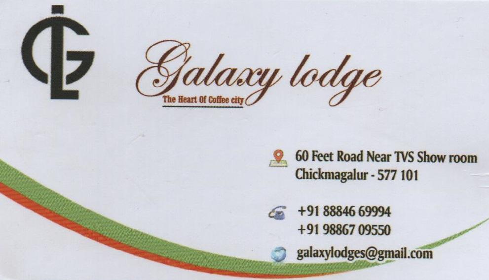 Galaxy Lodge จิกมากาลูร์ ภายนอก รูปภาพ